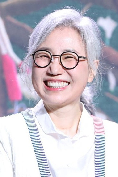 Photo of Kim Eun-sook, Writing