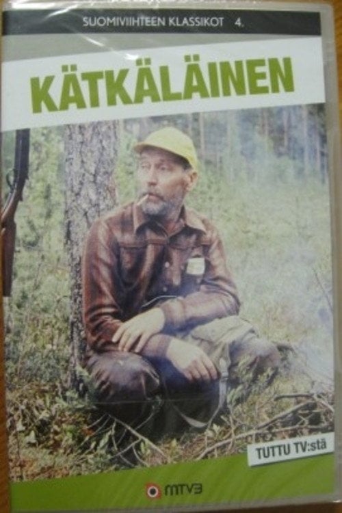 Movie poster for Kätkäläinen (1980)