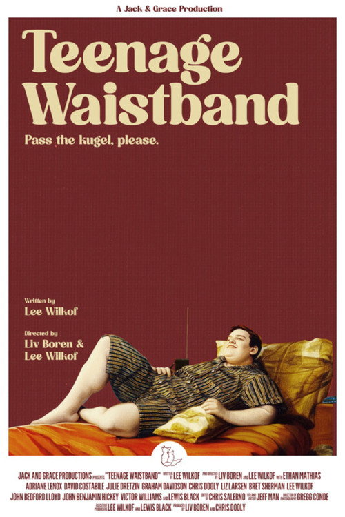 Movie poster for Teenage Waistband