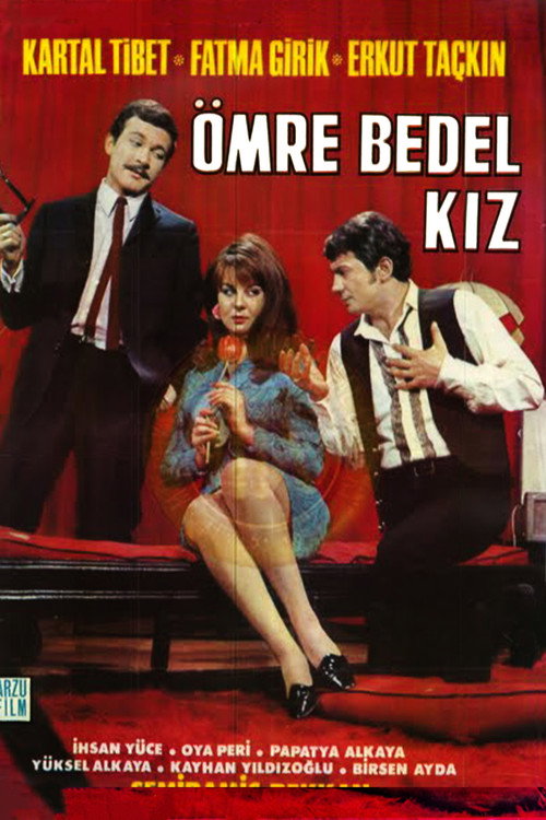 Movie poster for Precious Girl (1967)