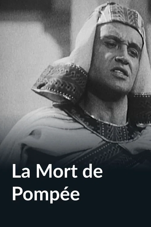 Movie poster for La Mort de Pompée (1961)