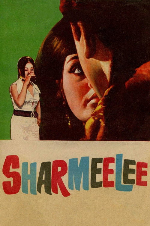 Movie poster for Sharmeelee (1971)