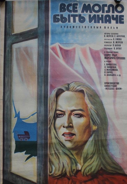 Movie poster for Everything Could Have Been Otherwise (1982)