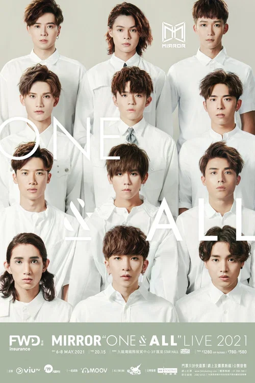 Movie poster for MIRROR "ONE & ALL" LIVE 2021 (2021)