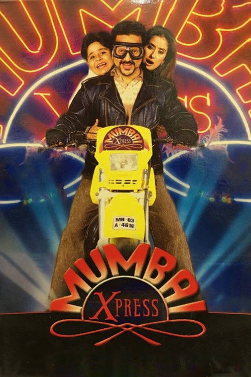 Movie poster for Mumbai Xpress (2005)