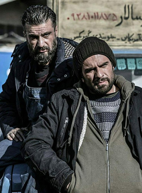 Movie poster for Reverse (2019)