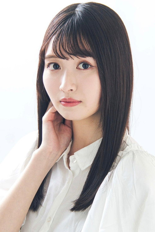 Aimi Nakano profile