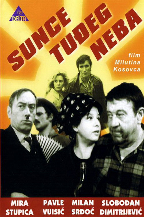 Movie poster for The Sun of Another Sky (1968)