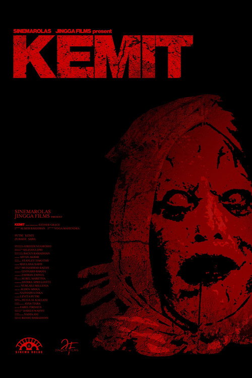 Movie poster for Kemit (2025)