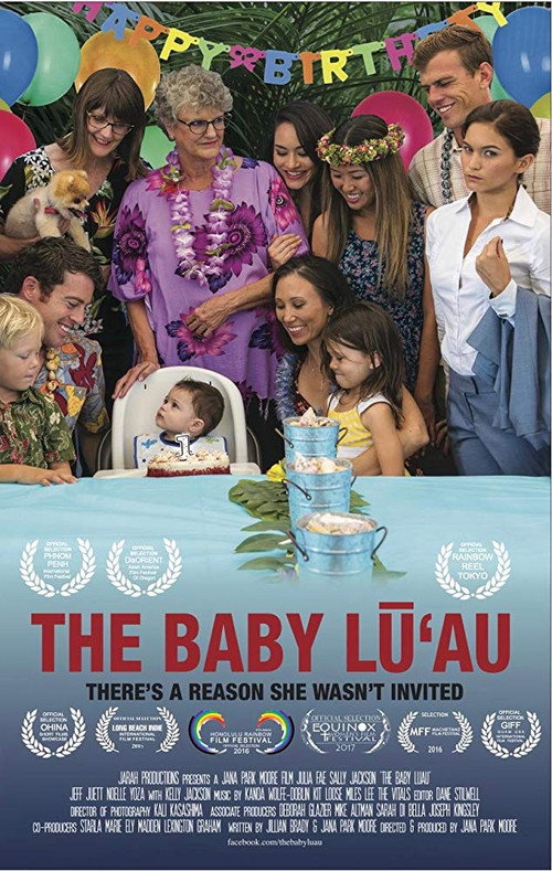 Movie poster for The Baby Lu'au (2016)