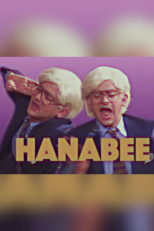 Movie poster for Hanabee (2024)