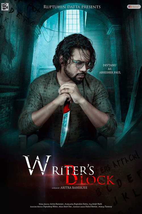 Movie poster for Writer's Block (2022)