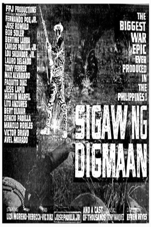 Movie poster for Sigaw ng Digmaan (1963)