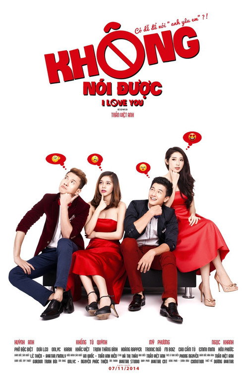 Movie poster for Không Nói Được (2014)