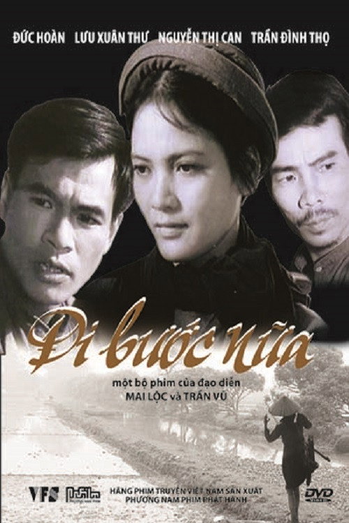 Movie poster for Remarriage (1963)
