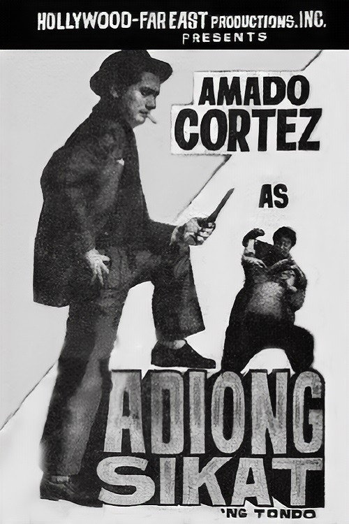 Movie poster for Adiong Sikat ng Tondo (1962)