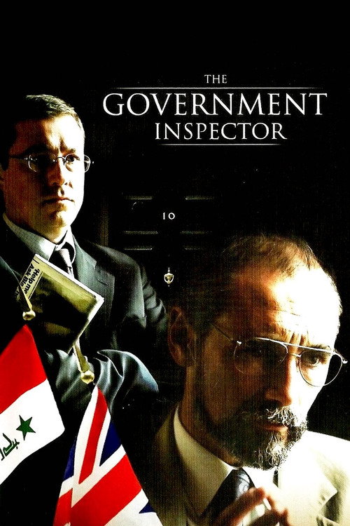 Movie poster for The Government Inspector (2005)