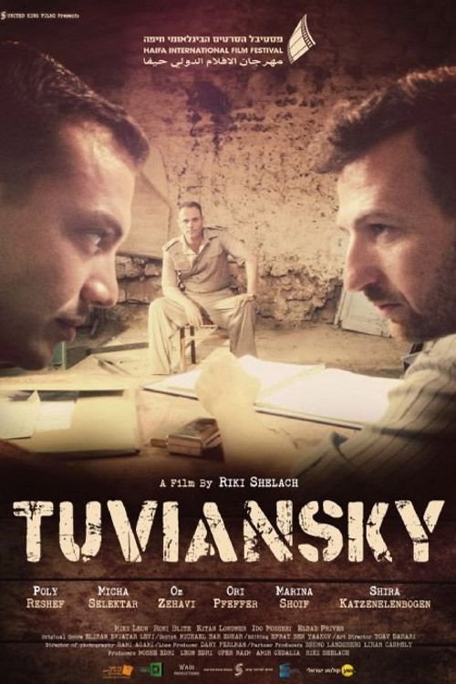 Movie poster for Tuviansky (2014)
