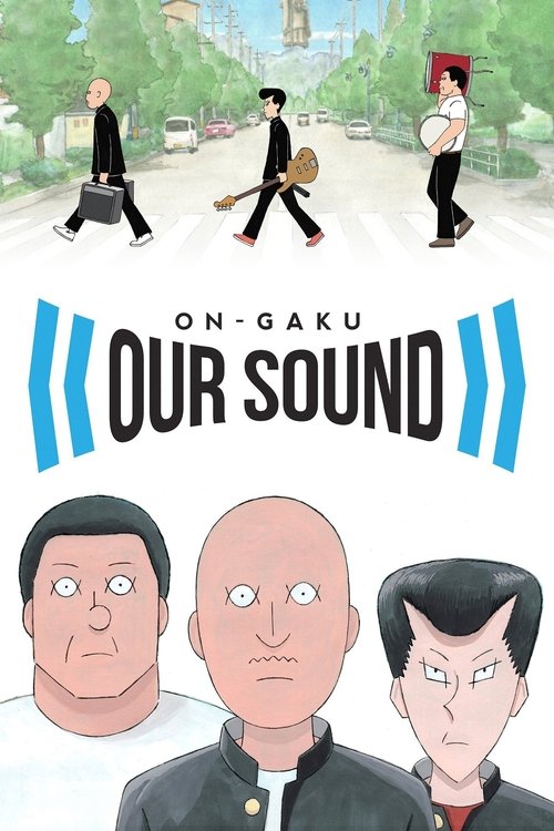 Movie poster for On-Gaku: Our Sound (2020)