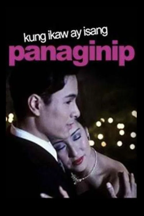 Movie poster for If You Are But a Dream (2002)