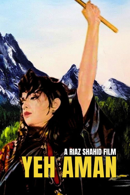 Movie poster for Yeh Aman (1971)