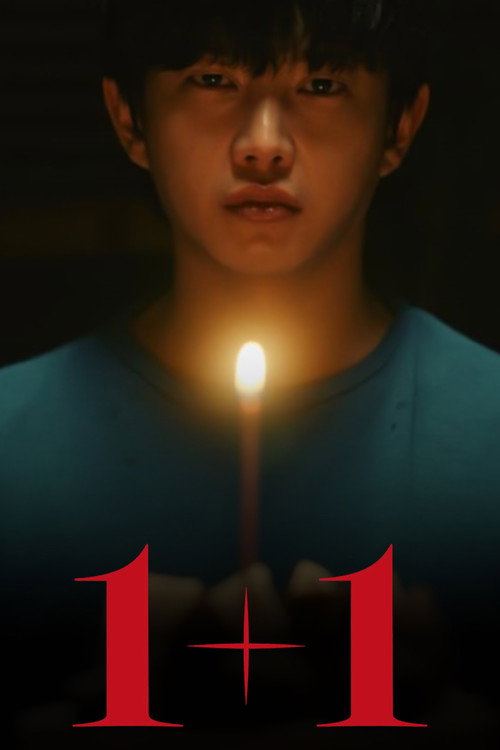Movie poster for Another Self (2021)