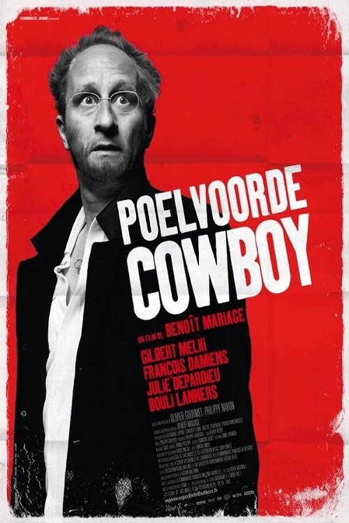Movie poster for Cowboy (2007)
