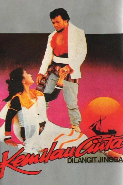 Movie poster for Kemilau Cinta di Langit Jingga (1985)