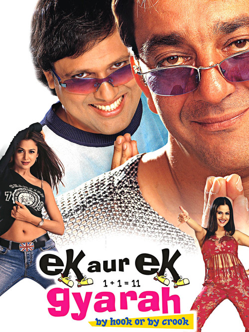 Ek Aur Ek Gyarah: By Hook or by Crook poster