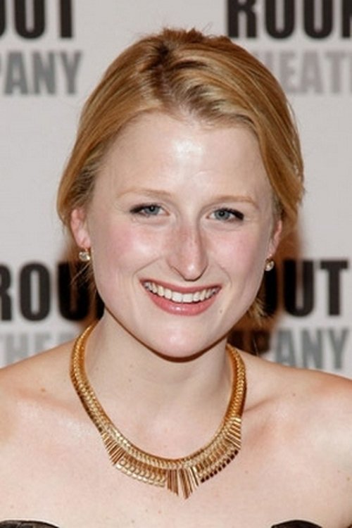 Mamie Gummer profile