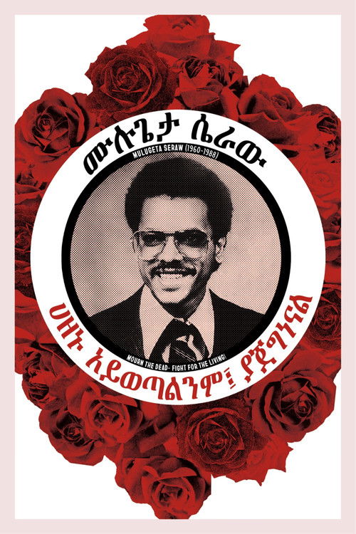 Remember Mulugeta: Confronting Hate in Portland poster