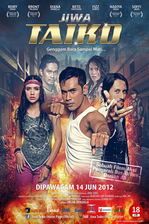 Movie poster for Jiwa Taiko (2012)