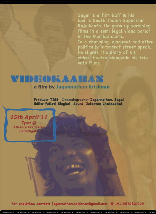 Movie poster for The Video Guy (2011)