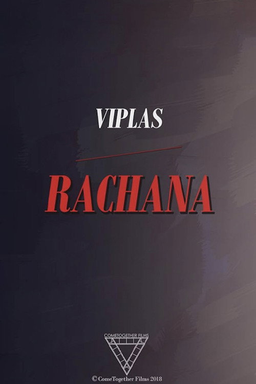 Movie poster for Viplas/Rachana (2018)