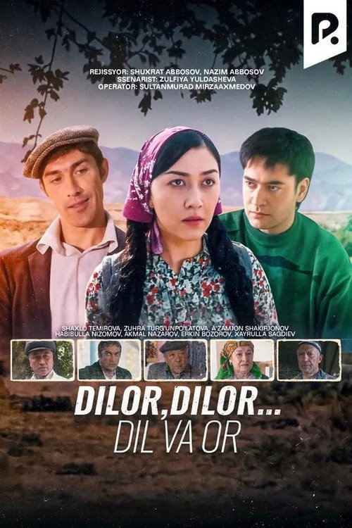 Movie poster for Dilor, Dilor... Soul and Honor (2014)