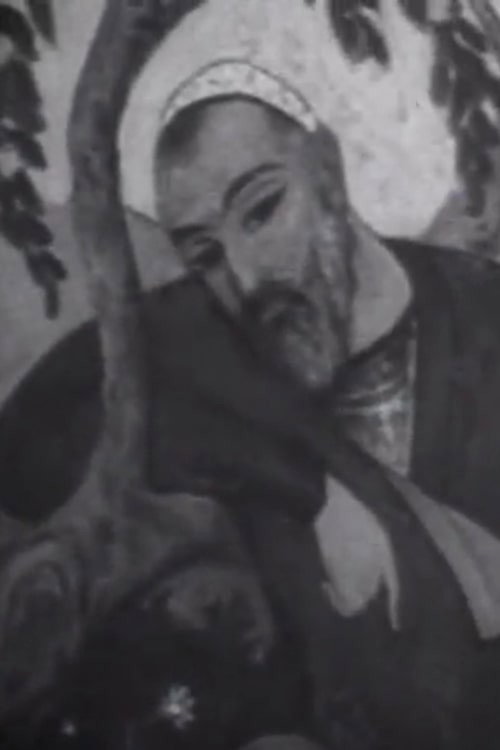 Movie poster for Bade Ghulam Ali Khan Saheb (1964)