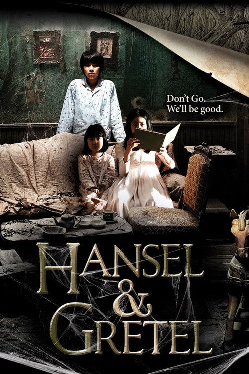 Movie poster for Hansel & Gretel (2007)