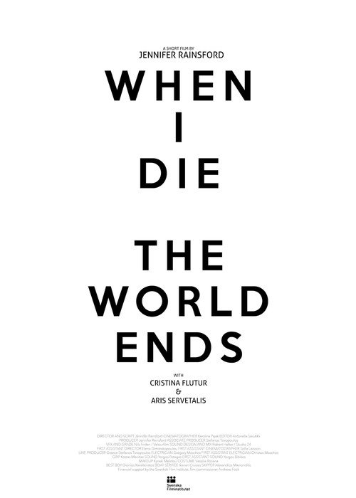 Movie poster for When I Die the World Ends (2018)