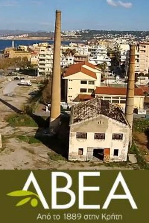 Movie poster for ABEA the congealed time (2002)