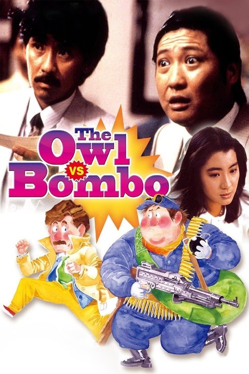 Movie poster for The Owl vs Bombo (1984)