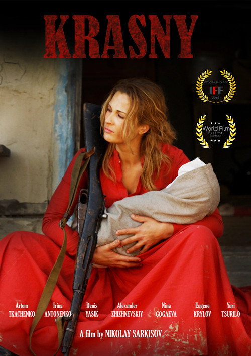 Movie poster for Krasny (2017)