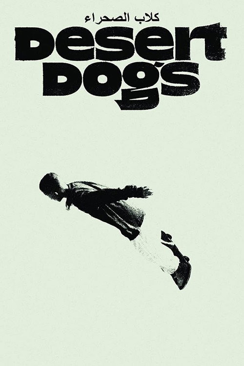 Movie poster for Desert Dogs (2020)