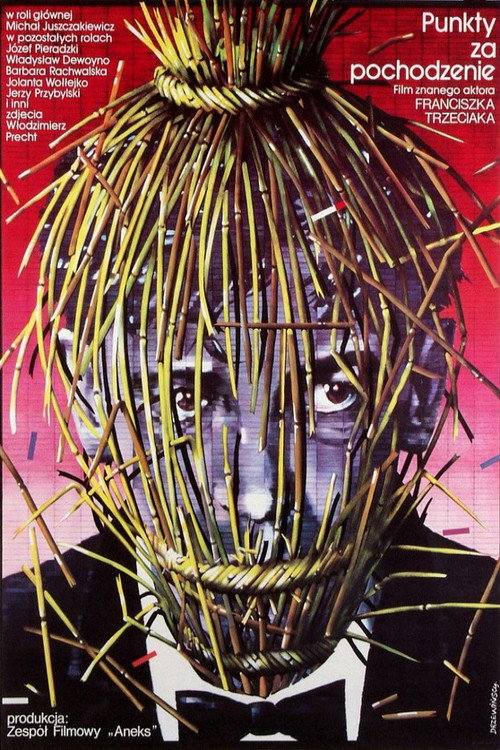 Movie poster for Points for Parentage (1983)