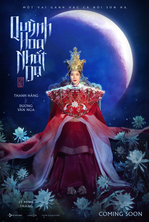 Movie poster for Quỳnh Hoa Nhất Dạ
