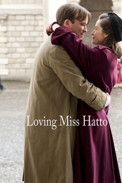 Movie poster for Loving Miss Hatto (2012)