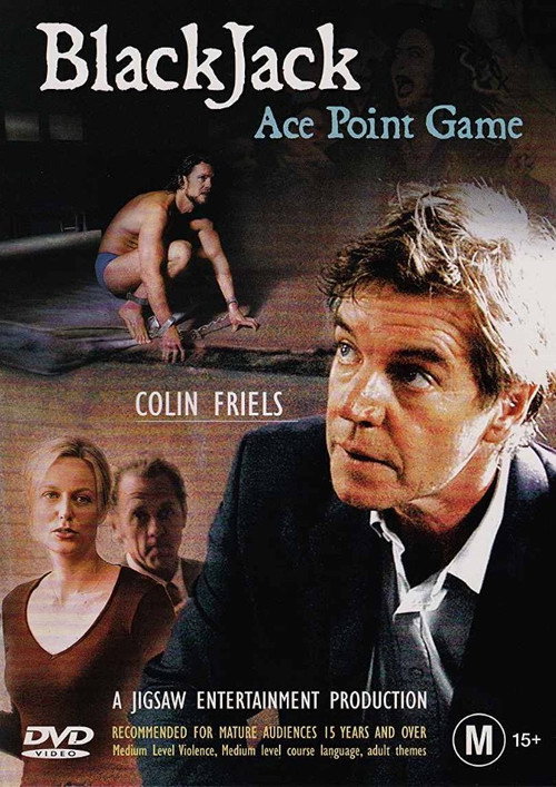 Movie poster for BlackJack: Ace Point Game (2006)
