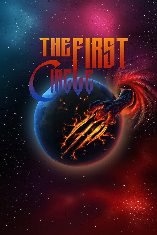 Movie poster for The First Circle