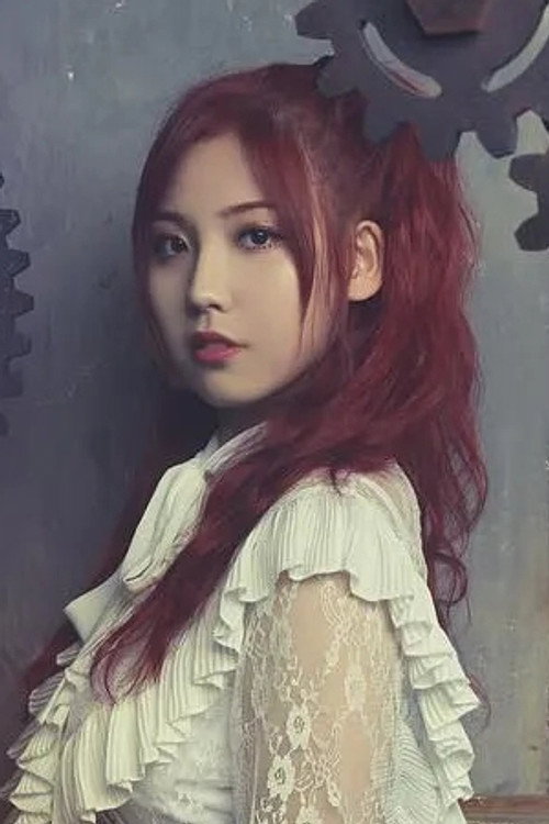 Jeong Chae-young profile