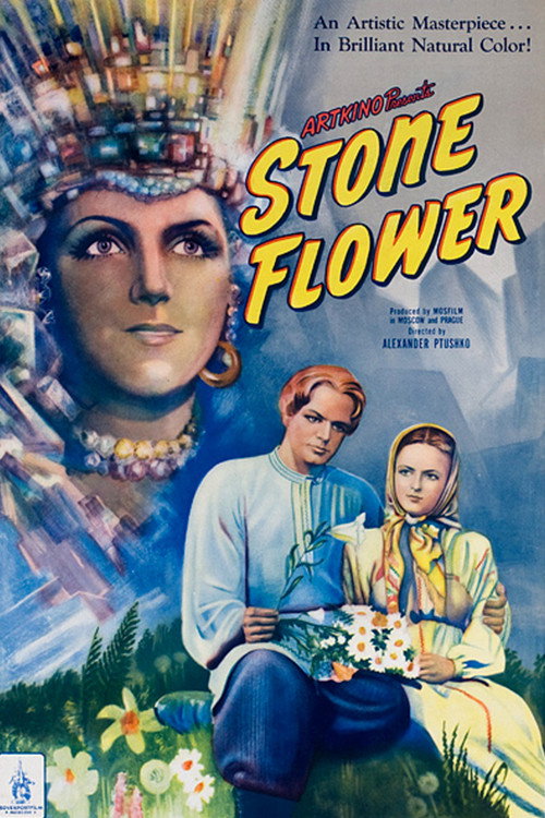 Movie poster for The Stone Flower (1946)