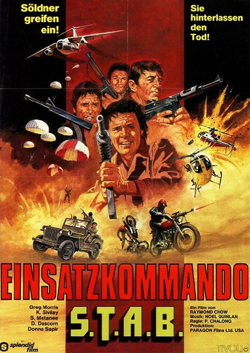 Movie poster for Gold (1973)